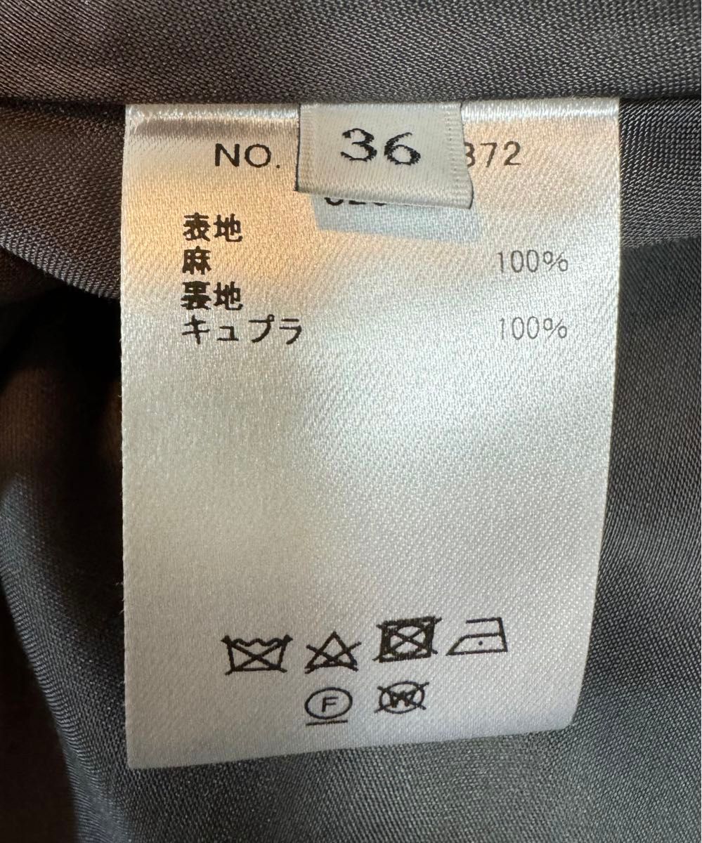 新品 ebure ボタニカル リネン マキシ ワンピース ドレス グレー 新品 ebure ボタニカル リネン マキシ ワンピース ドレス グレー