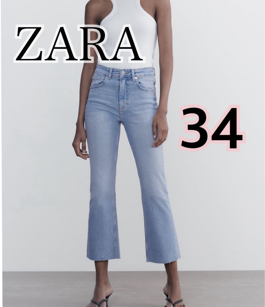 ZARA クロップド丈フレアミッドライズデニム 34 クロップド ZARA クロップド丈フレアミッドライズデニム 34 クロップド