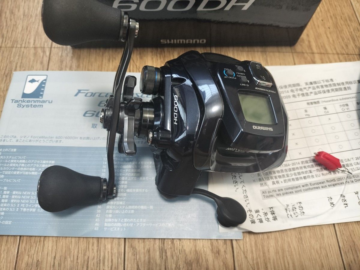 20フォースマスター 600DH 右ハンドル シマノ 電動リール 格安 20フォースマスター 600DH 右ハンドル シマノ 電動リール 格安