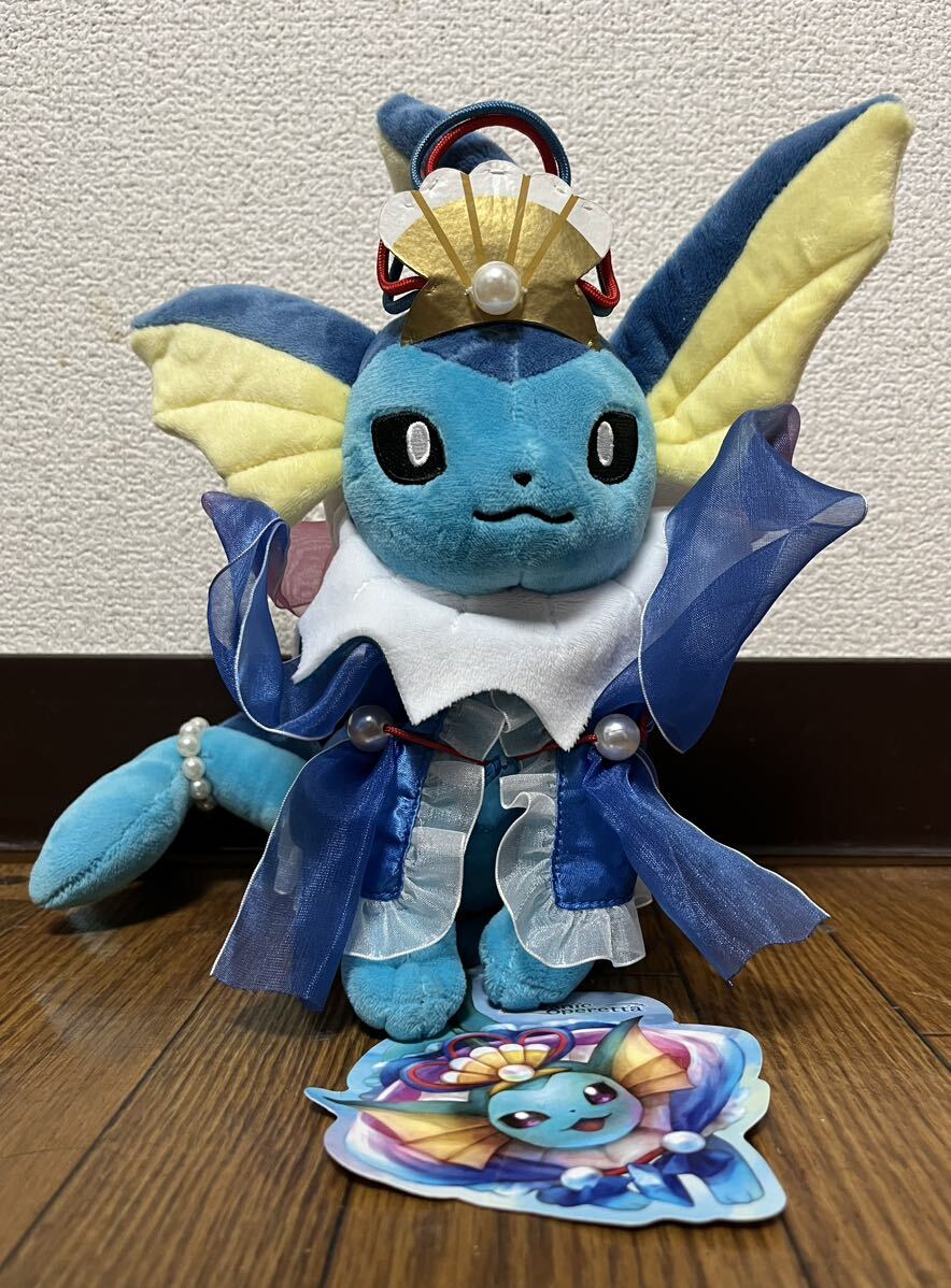 Yahoo!オークション - ポケモンセンター Oceanic Operetta Yahoo!オークション - ポケモンセンター Oceanic Operetta