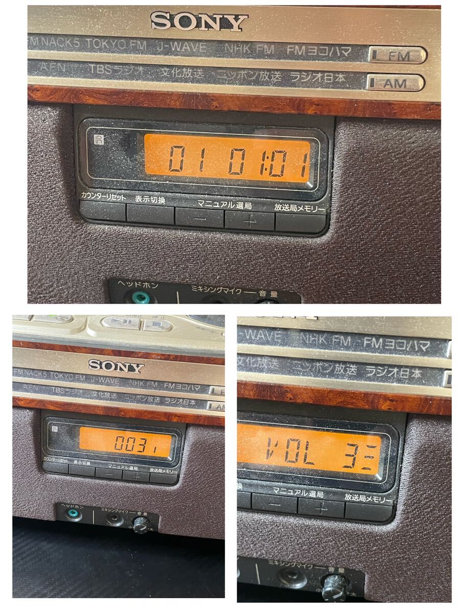 SONY Sony CFD-A110 CD radio-cassette radio CD cassette SONY Sony CFD-A110 CD radio-cassette radio CD cassette