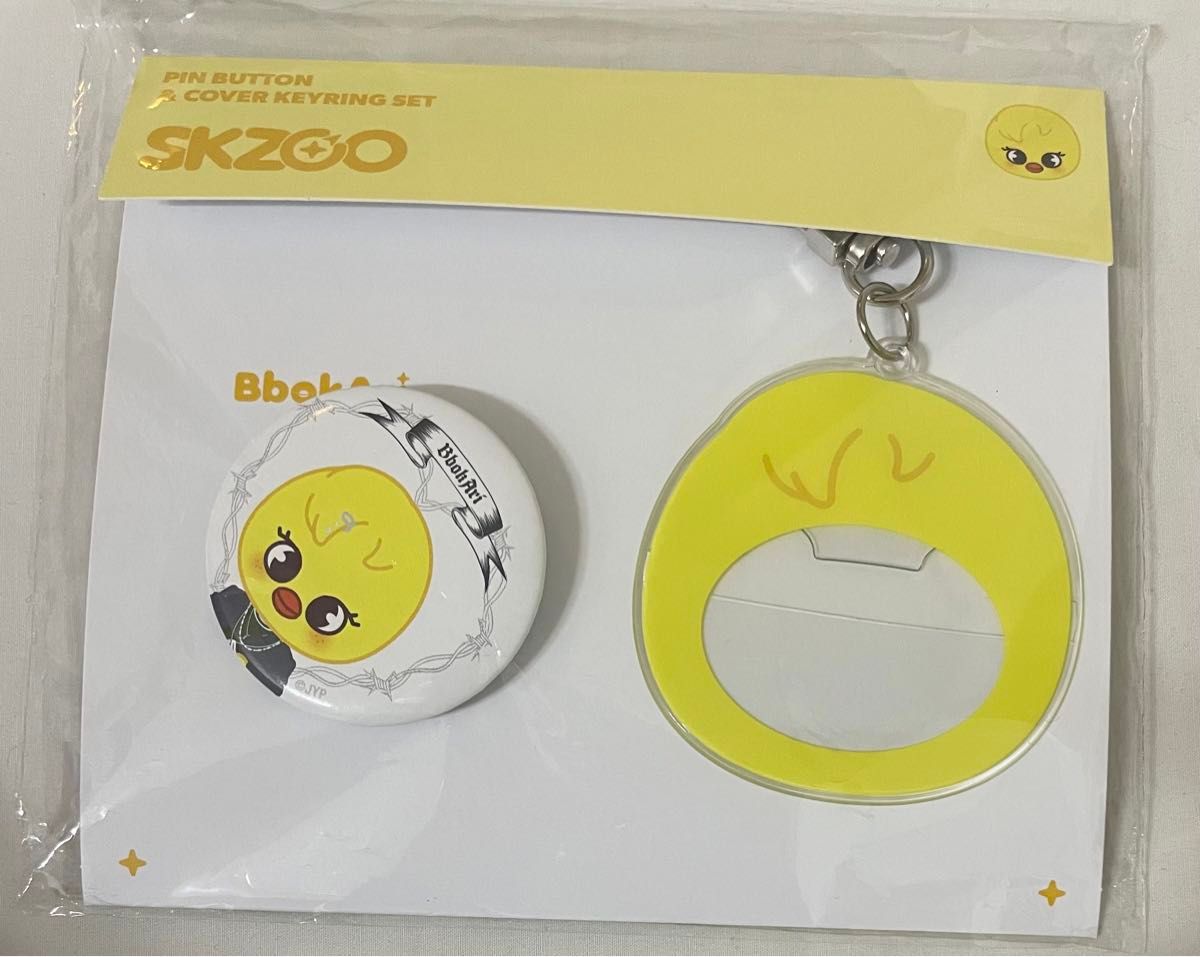 straykids スキズ skzoo ポガリ フィリックス リールホルダー StrayKids フィリックス キーリング ポガリ スキズ POPUP