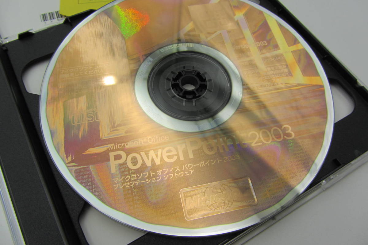 ●NA-069●Microsoft Office PowerPoint 2003 パワーポイント 正規版 正規品 パッケージ 版 Office 2003_画像4