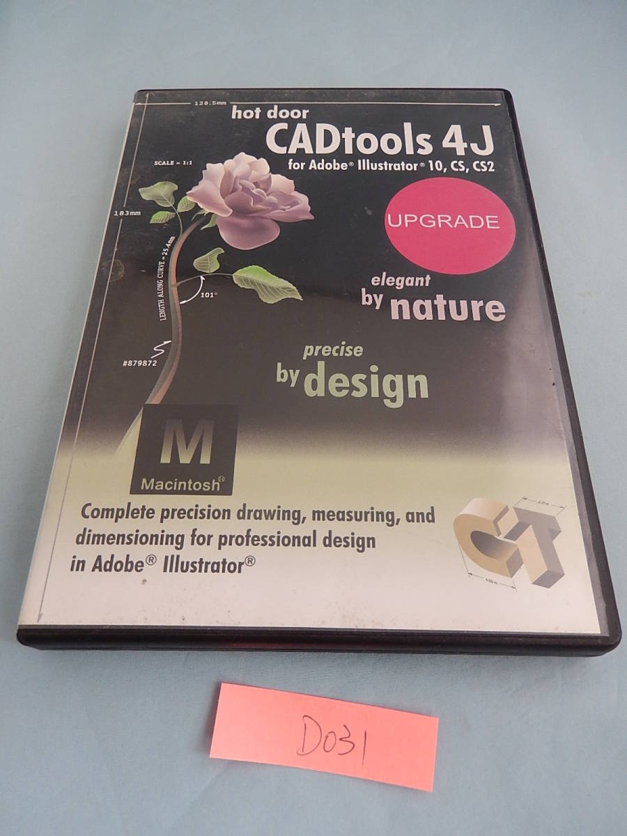 D031#中古・値下げ CADtools 4J UPG Macintosh版 for adobe illustrator　MAC_画像1