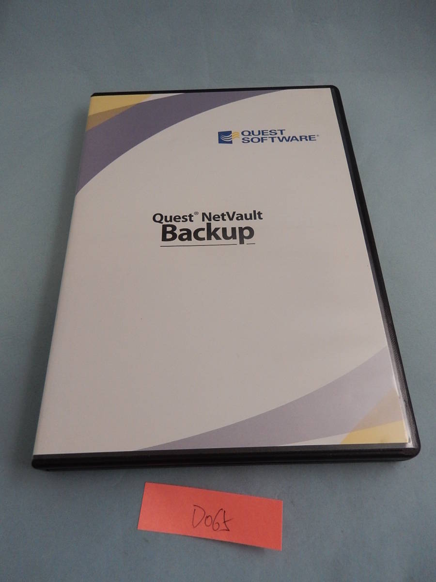 D065# подержанный товар  NETVAULT：Backup　8.5.3 BakBOne  задний  подъём   установка CD