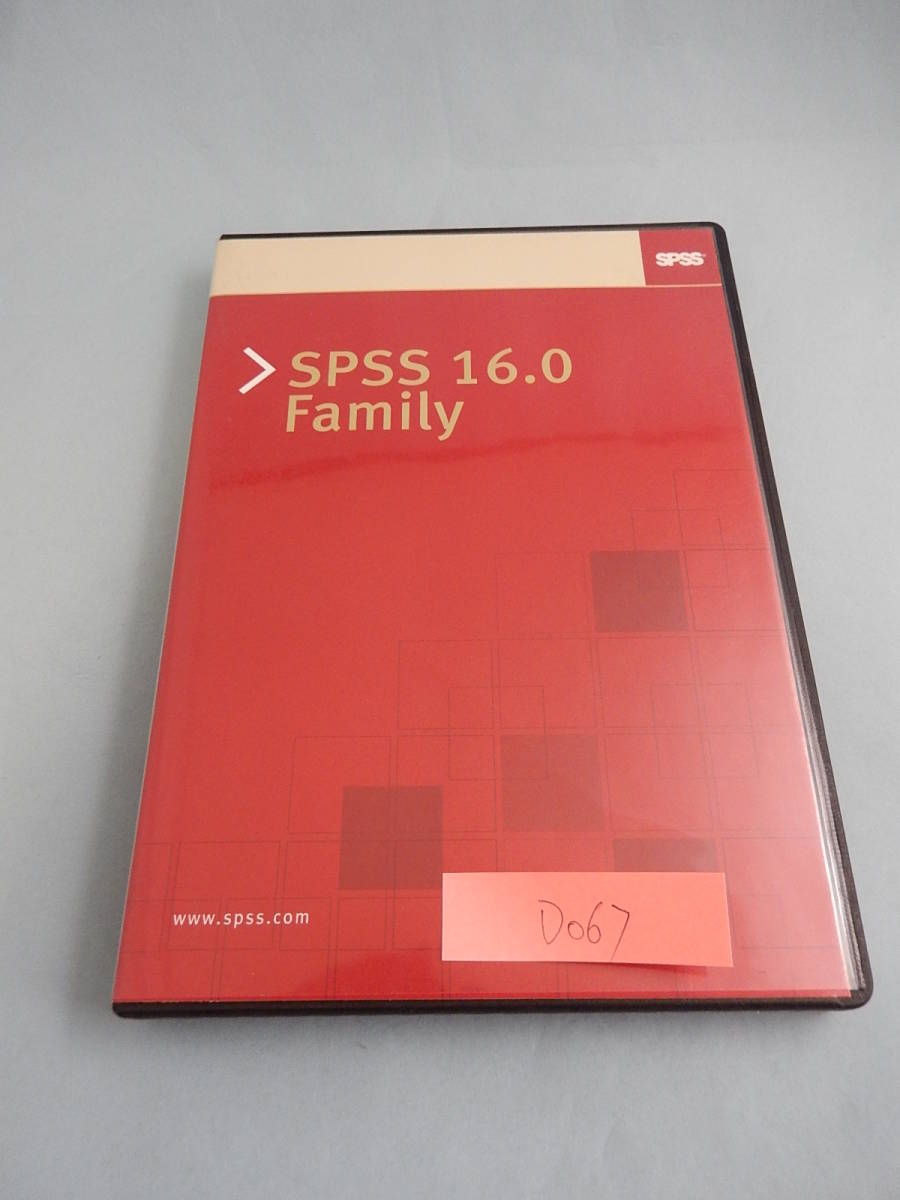 D067#中古　SPSS 16.0 Family for Windows SPSS Windows版 日本語版 インストールメディアのみ_画像1