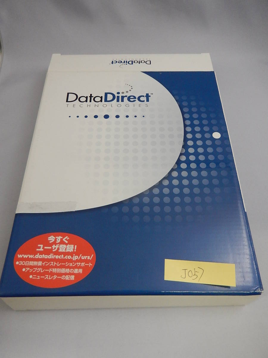 格安 NA-329#中古・稀少 DataDirect Connect ODBC Oracle Ver.5.2 for