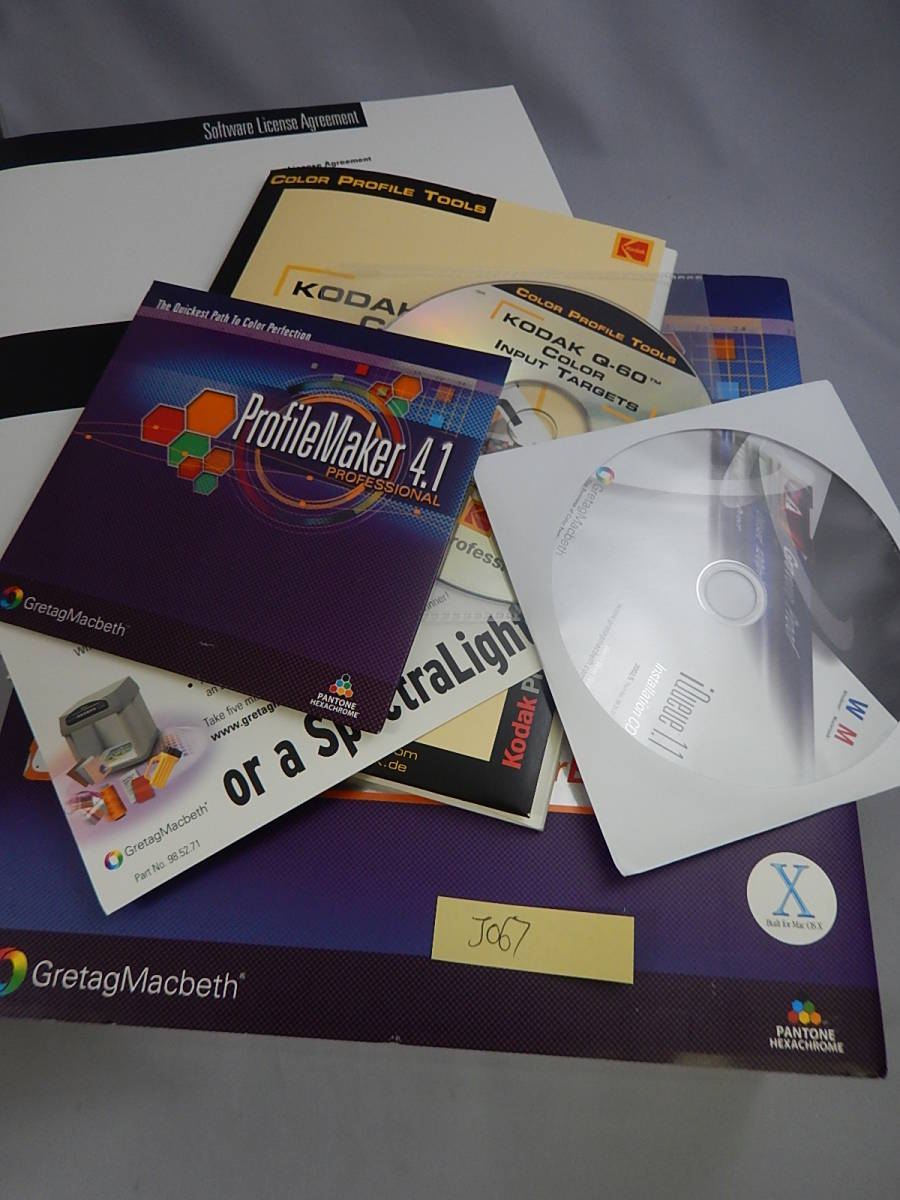 NA-363#中古　ProfileMaker 4.1　Professional Experience the multicolor rEvolution mac os_画像2