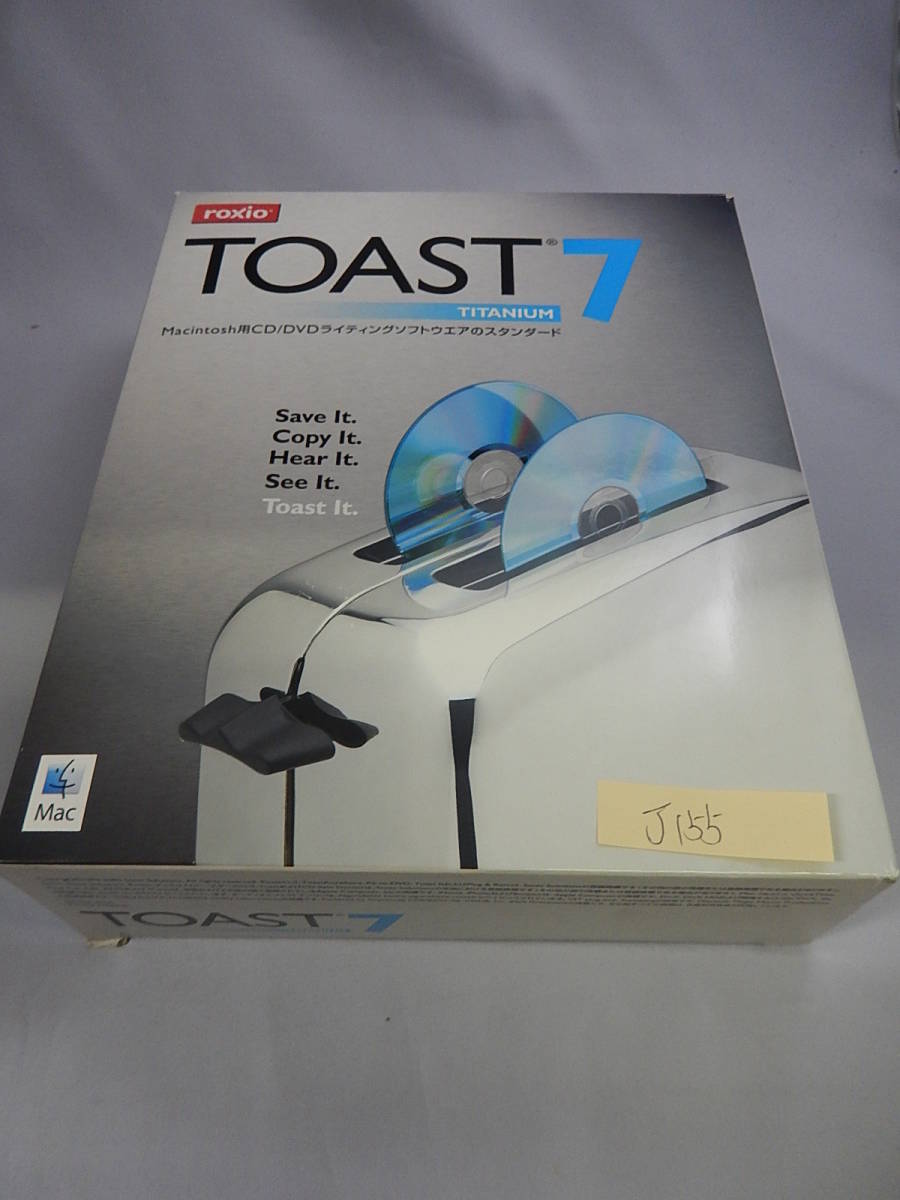 J155# used TOAST 7 TITANIUM mac os macintosh version lighting soft 