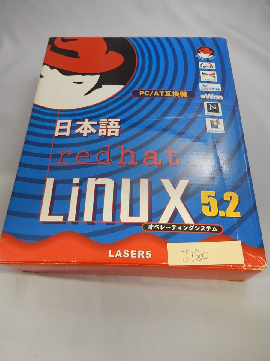 J180#中古日本語　redhat linux 5.2 オペレーティングシステム pc/at_画像1