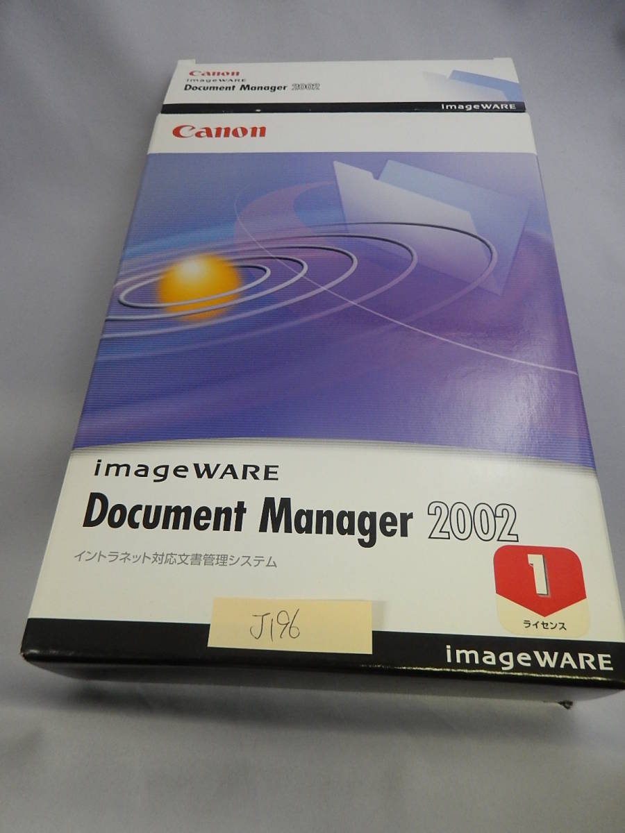 J196# б/у imageWARE Document Manager 2002 1 лицензия 