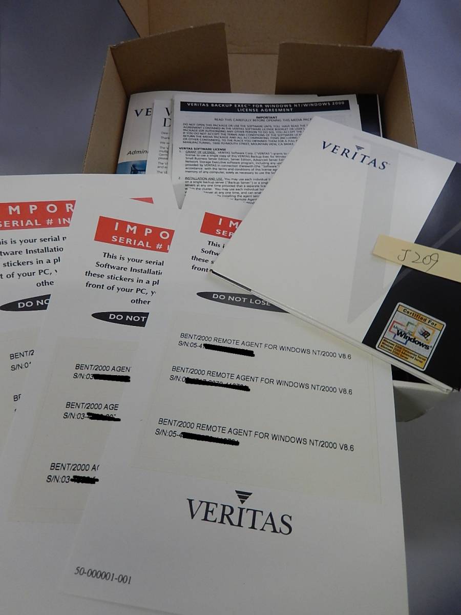 J209#中古　VERITAS　Backup Exec for Windows NT and Windows 2000 Version 8.6　リカバリー　サーバー_画像2