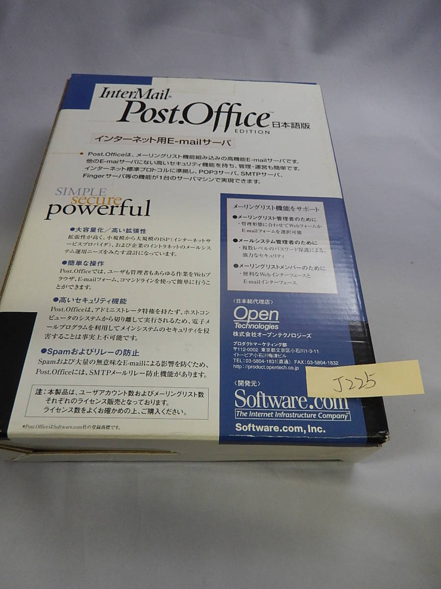 J225# used InterMail Post.Office WebEdge Japanese edition email server 