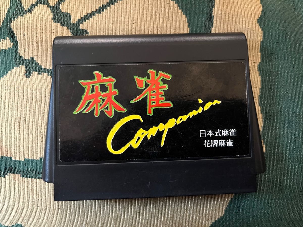 FCファミコンソフト動作確認済み ハッカーインターナショナル 5 FCファミコンソフト動作確認済み ハッカーインターナショナル 5