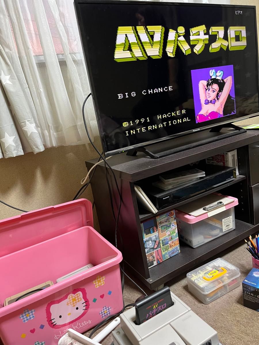 FCファミコンソフト動作確認済み ハッカーインターナショナル 5 FCファミコンソフト動作確認済み ハッカーインターナショナル 5