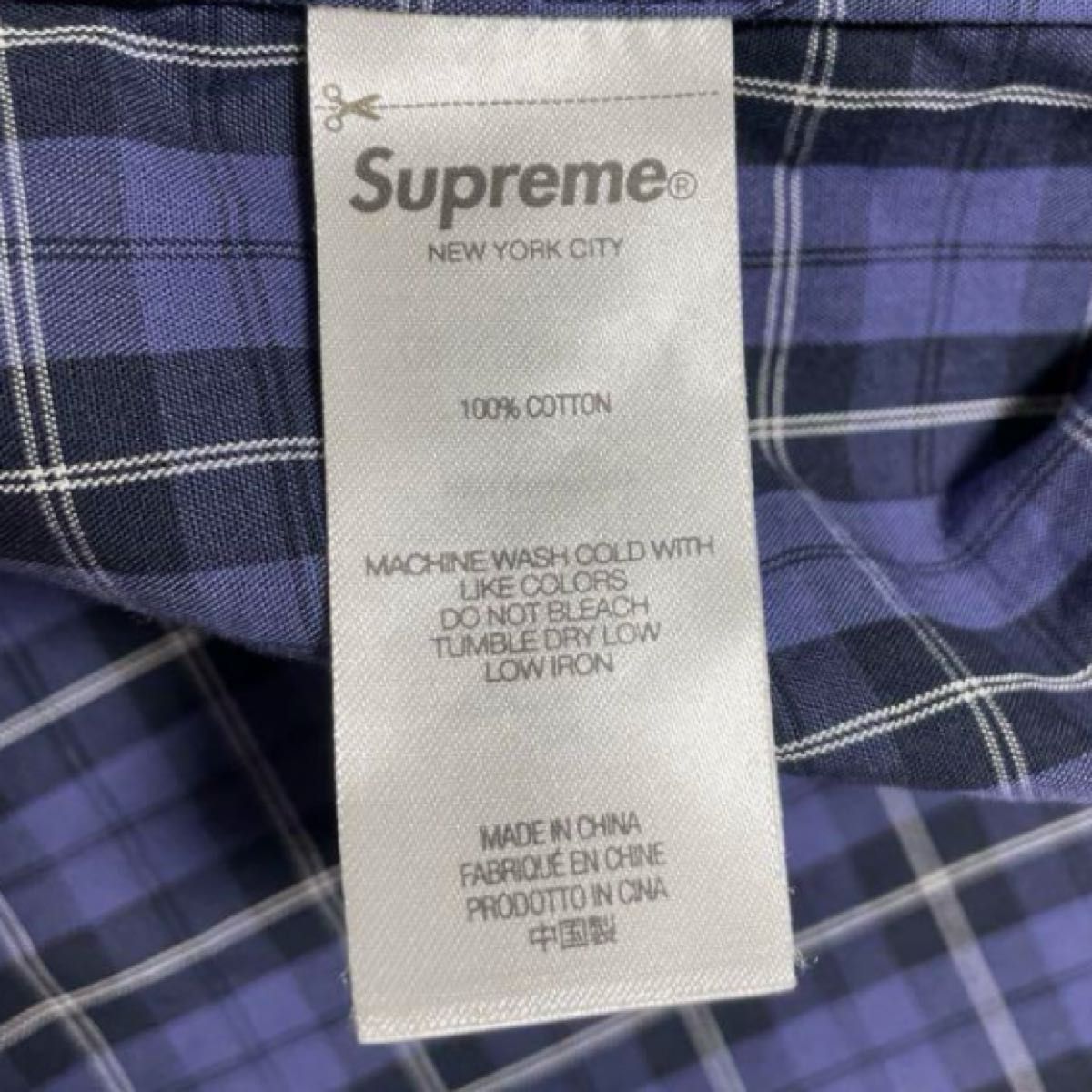 supreme Loose Fit Mini Plaid S/S Shirt NewJeans ヘリン着用 supreme Loose Fit Mini Plaid S/S Shirt NewJeans ヘリン着用