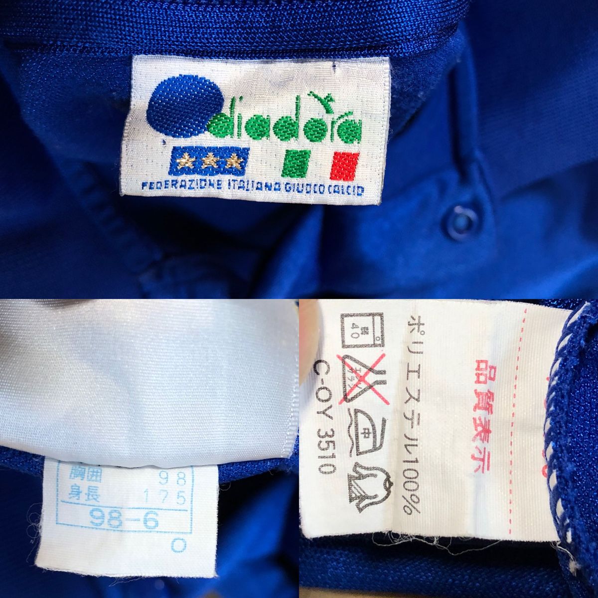 90s diadora イタリア代表 ユニフォーム 青 サッカー ウェア 90s diadora イタリア代表 ユニフォーム 青 サッカー ウェア