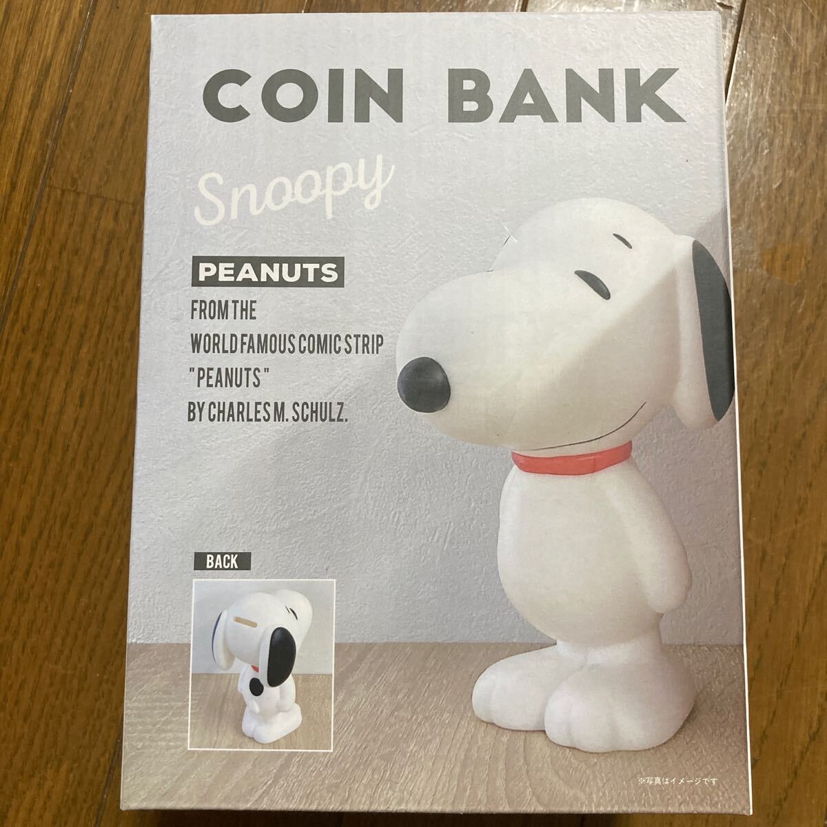 SNOOPY スヌーピー ソフビバンク コインバンク 貯金箱 SNOOPY スヌーピー ソフビバンク コインバンク 貯金箱