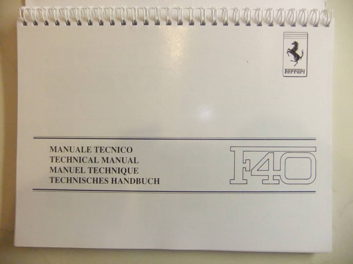 # Ferrari F40 owner's manual hand book!!