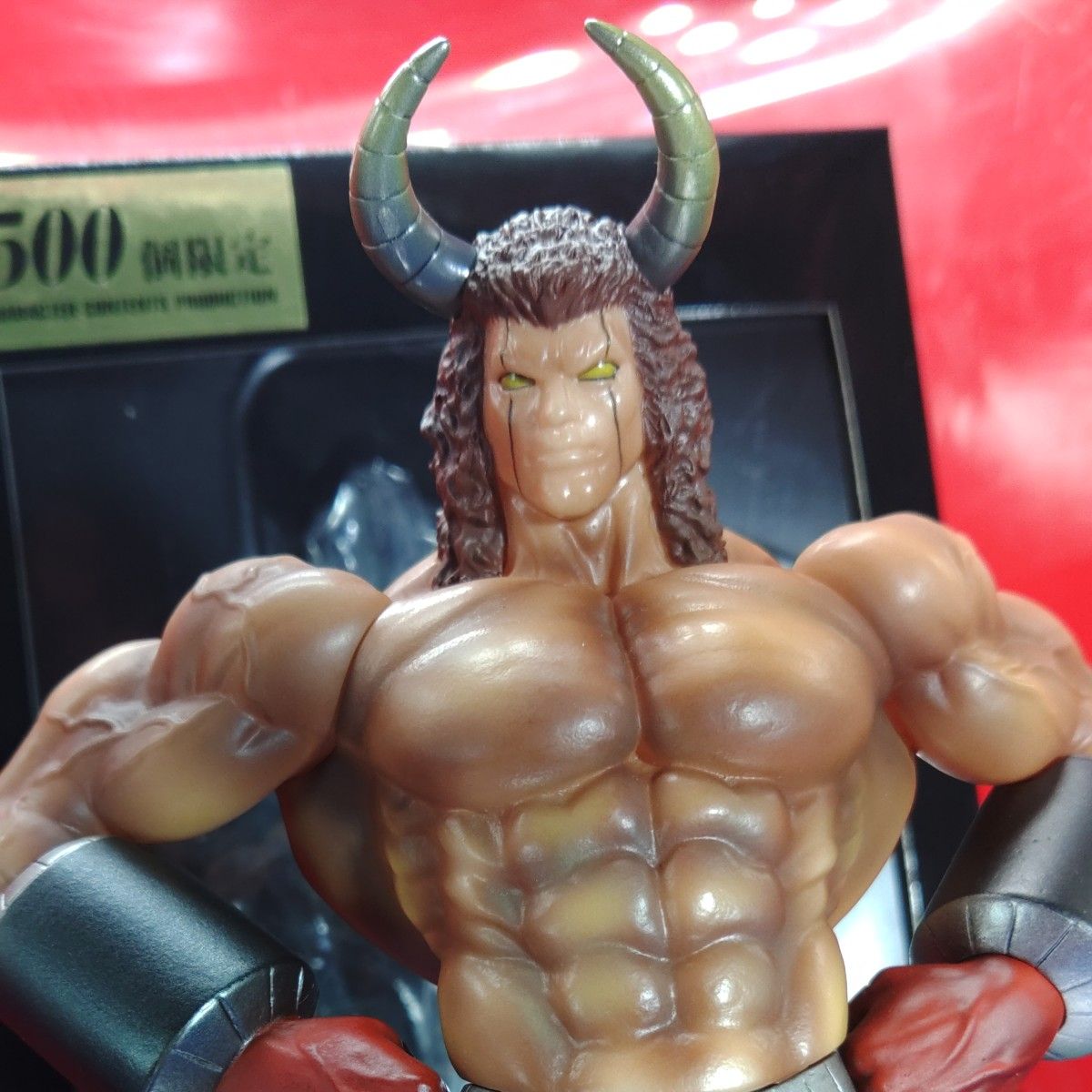 極美品】 キン肉マン CCP Muscular Collection No 096 極美品】 キン肉マン CCP Muscular Collection No 096