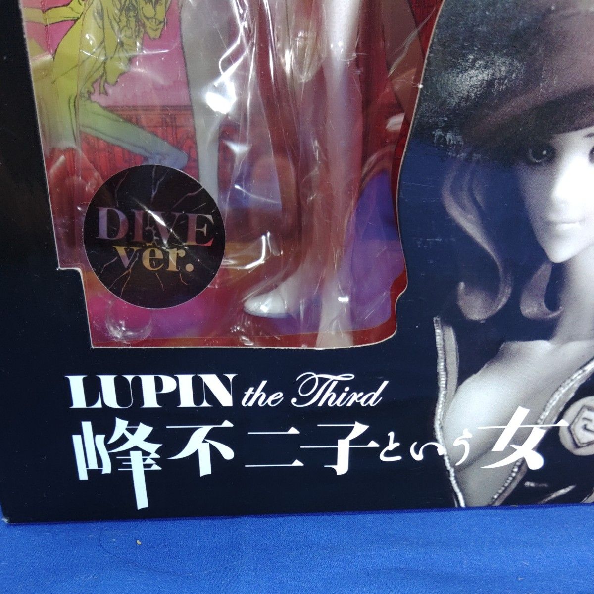 新品未開封】ルパン三世 「LUPIN the Third ~峰不二子という女 新品未開封】ルパン三世 「LUPIN the Third ~峰不二子という女
