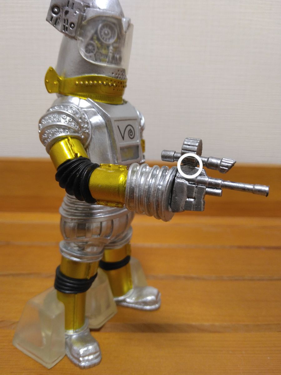 究極大怪獣 アルティメットモンスターズ ユートム|特撮 究極大怪獣 アルティメットモンスターズ ユートム|特撮