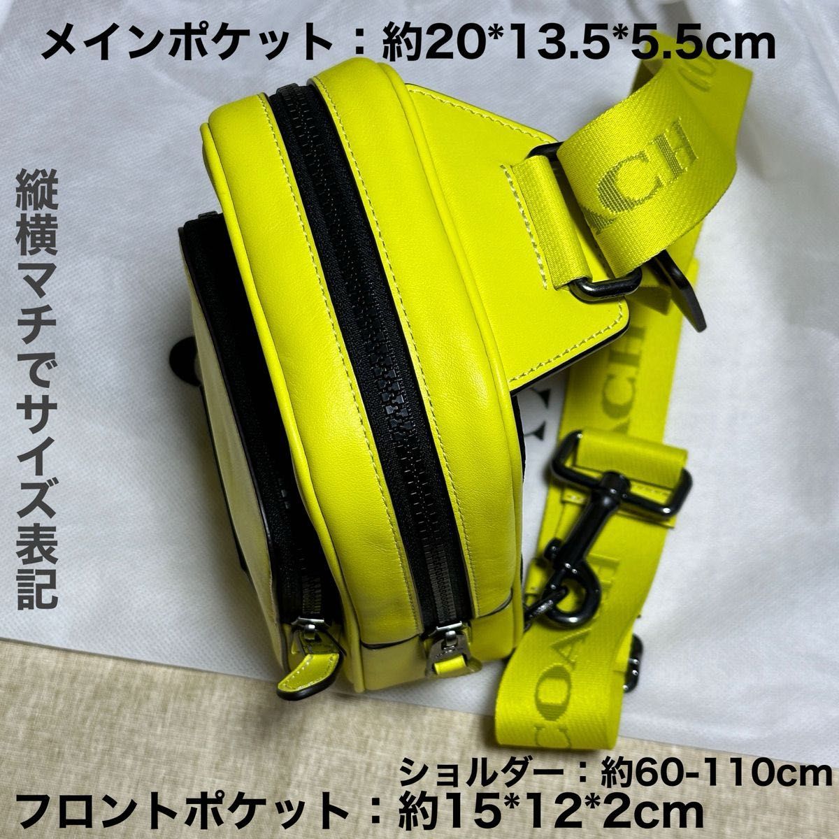 コーチ ボディバッグ イエロー ワイドショルダー レザー|Yahoo コーチ ボディバッグ イエロー ワイドショルダー レザー|Yahoo