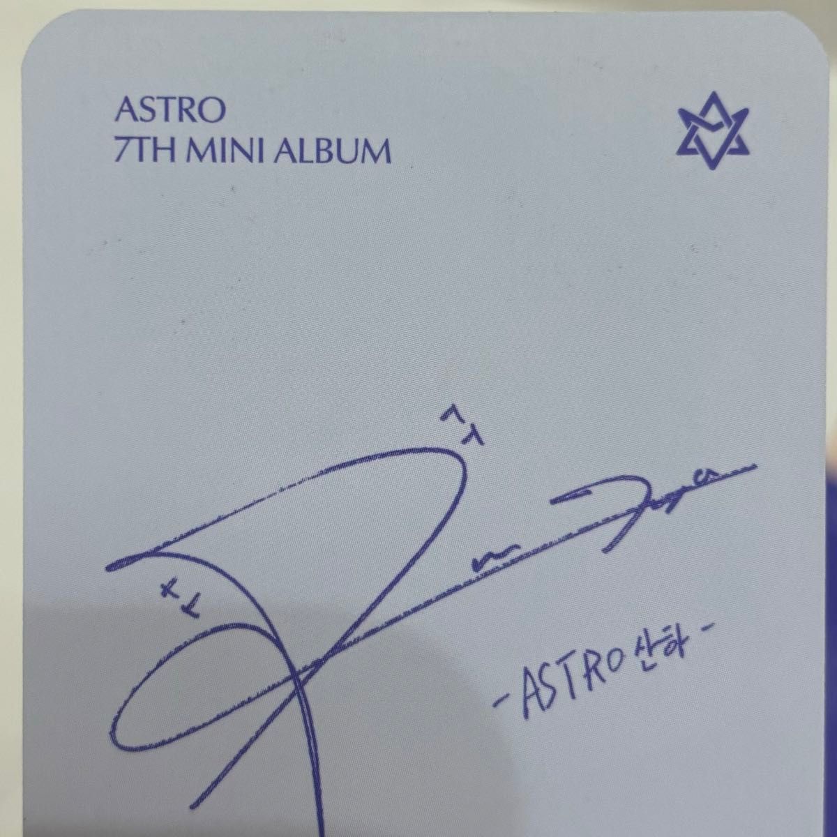 ASTRO ユンサナ サナ トレカ GATEWAY セット|Yahoo!フリマ(旧 ASTRO ユンサナ サナ トレカ GATEWAY セット|Yahoo!フリマ(旧