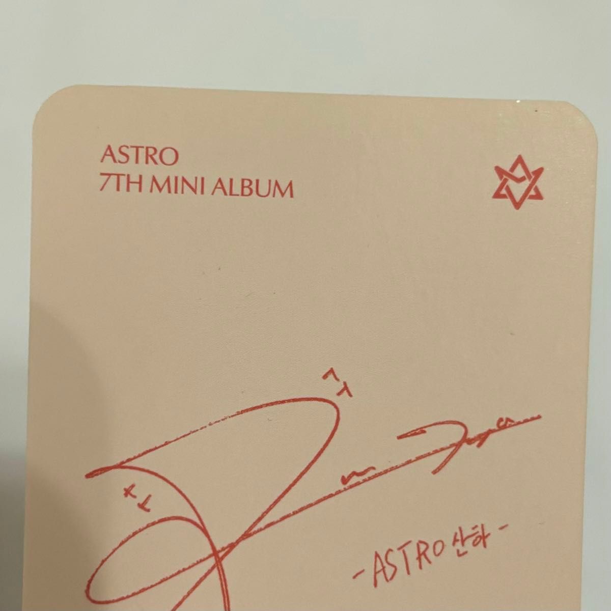ASTRO ユンサナ サナ トレカ GATEWAY セット|Yahoo!フリマ(旧 ASTRO ユンサナ サナ トレカ GATEWAY セット|Yahoo!フリマ(旧
