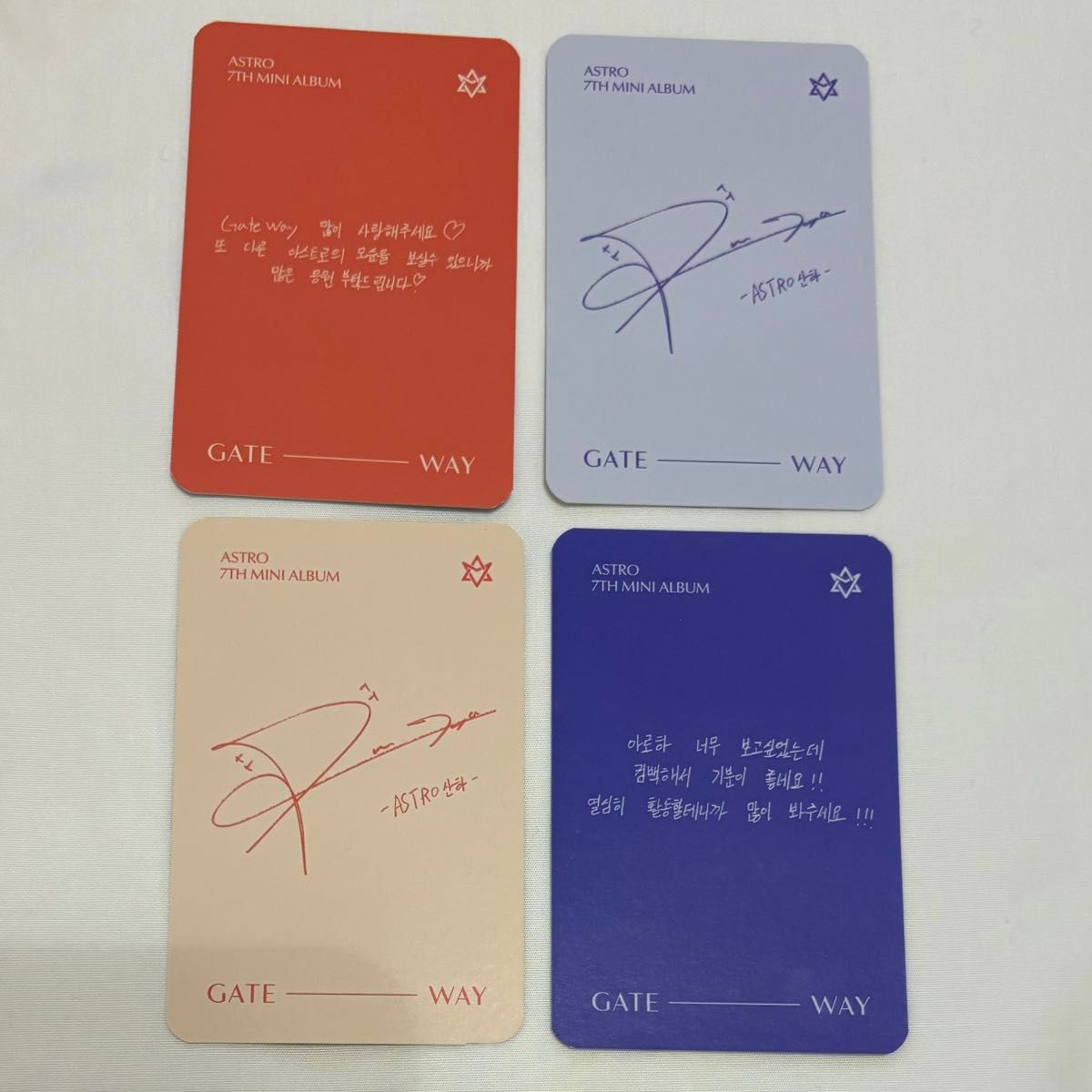 ASTRO ユンサナ サナ トレカ GATEWAY セット|Yahoo!フリマ(旧 ASTRO ユンサナ サナ トレカ GATEWAY セット|Yahoo!フリマ(旧