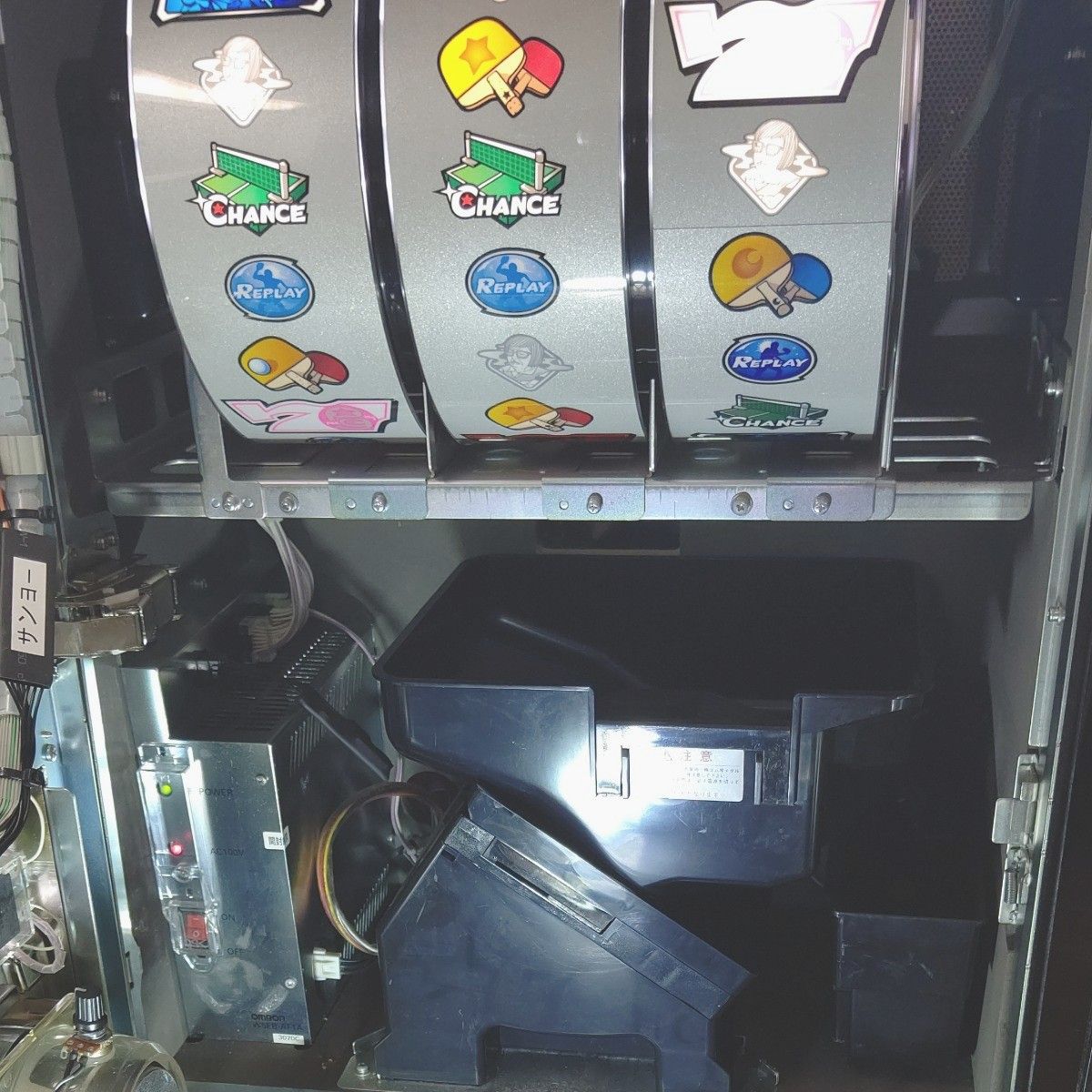 パチスロ実機ピンポン|Yahoo!フリマ(旧PayPayフリマ) パチスロ実機ピンポン|Yahoo!フリマ(旧PayPayフリマ)