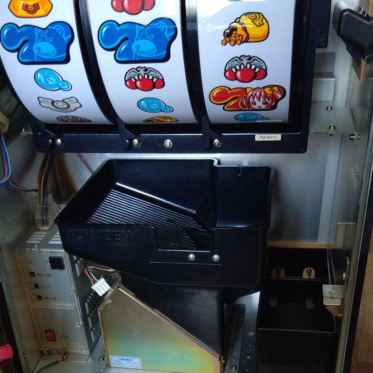 パチスロ実機シスタークエスト|Yahoo!フリマ(旧PayPayフリマ) パチスロ実機シスタークエスト|Yahoo!フリマ(旧PayPayフリマ)