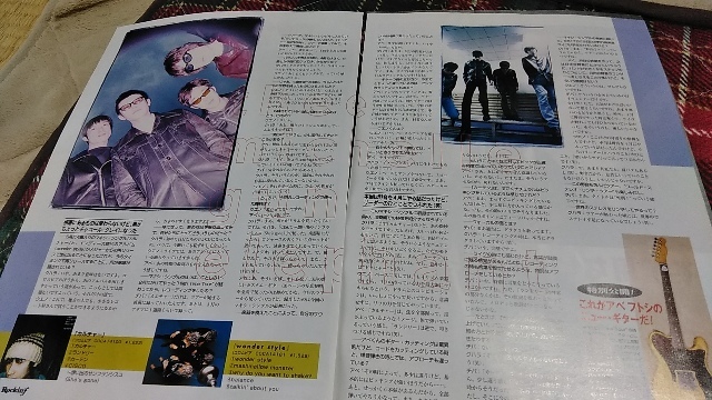 ロッキンf☆記事☆切り抜き☆THEE MICHELLE GUN ELEPHANT=インタビュー『カルチャー』/ナオキ=インタビュー『HEROES』▽3Bb：bbb358