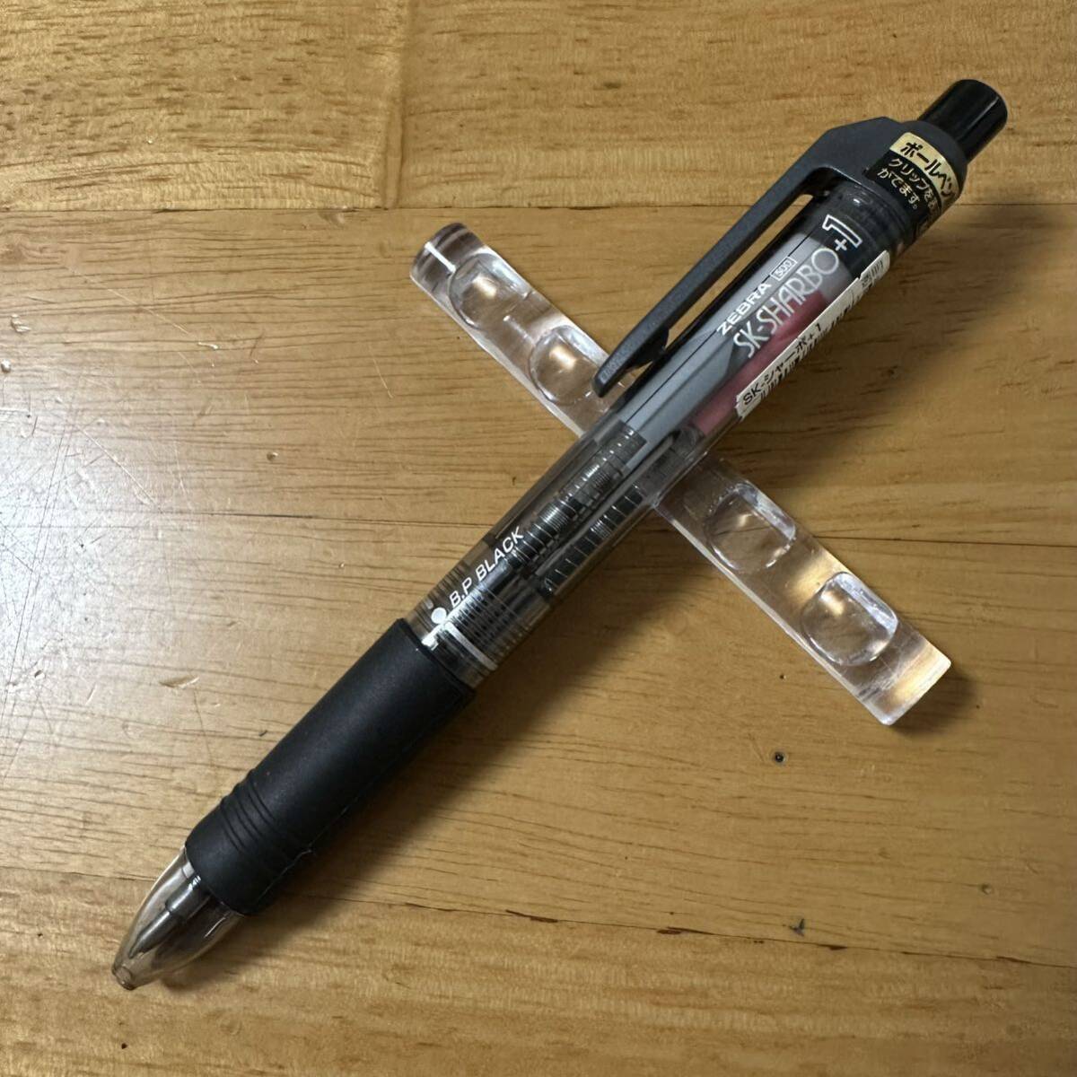新品 廃盤 ZEBRA ゼブラ SK SHARBO シャーボ 透明軸 クリア 新品 廃盤 ZEBRA ゼブラ SK SHARBO シャーボ 透明軸 クリア