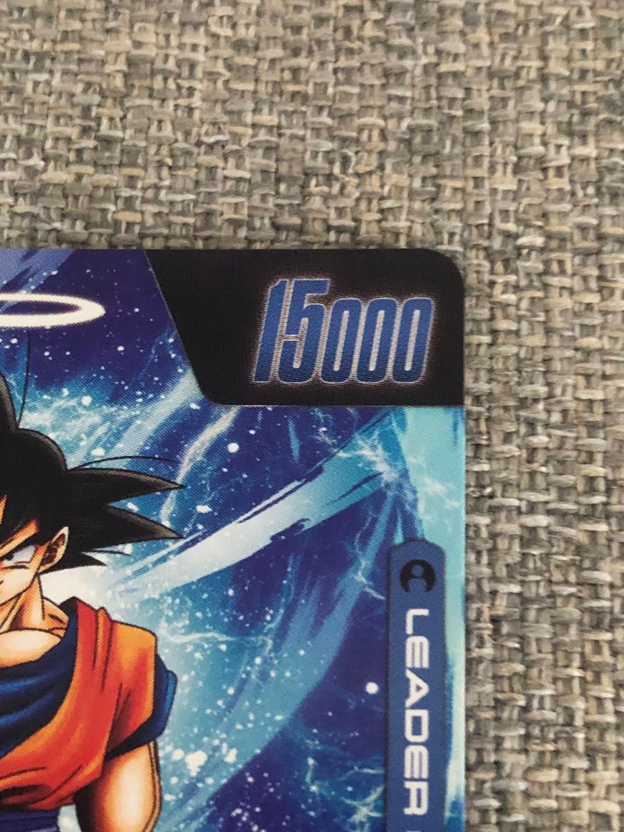 怒りの咆哮 ドラゴンボール 孫悟空 リーダーパラレル サイヤ人 怒りの咆哮 ドラゴンボール 孫悟空 リーダーパラレル サイヤ人