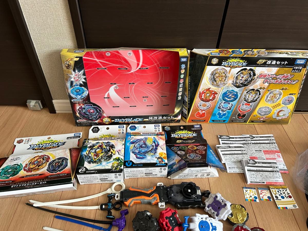 ベイブレード セット売り まとめ売り スタジアム3個入り|Yahoo ベイブレード セット売り まとめ売り スタジアム3個入り|Yahoo