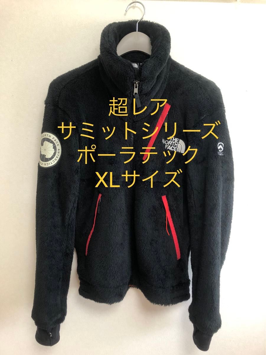 超レア 美品 サミットシリーズ ポーラテック ノースフェイス 超レア 美品 サミットシリーズ ポーラテック ノースフェイス