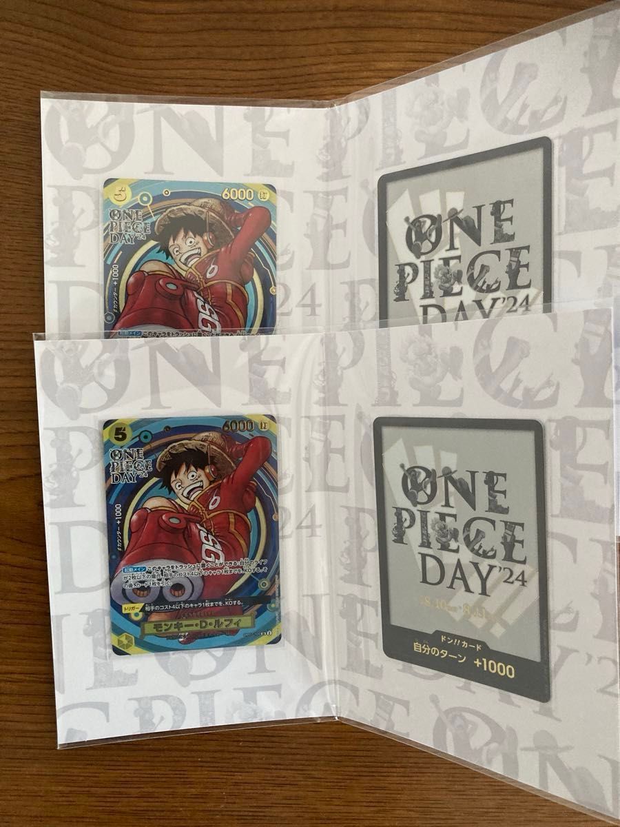 ONEPIECE DAY 2024 プロモ プレミアムカードコレクション2セット ONEPIECE DAY 2024 プロモ プレミアムカードコレクション2セット