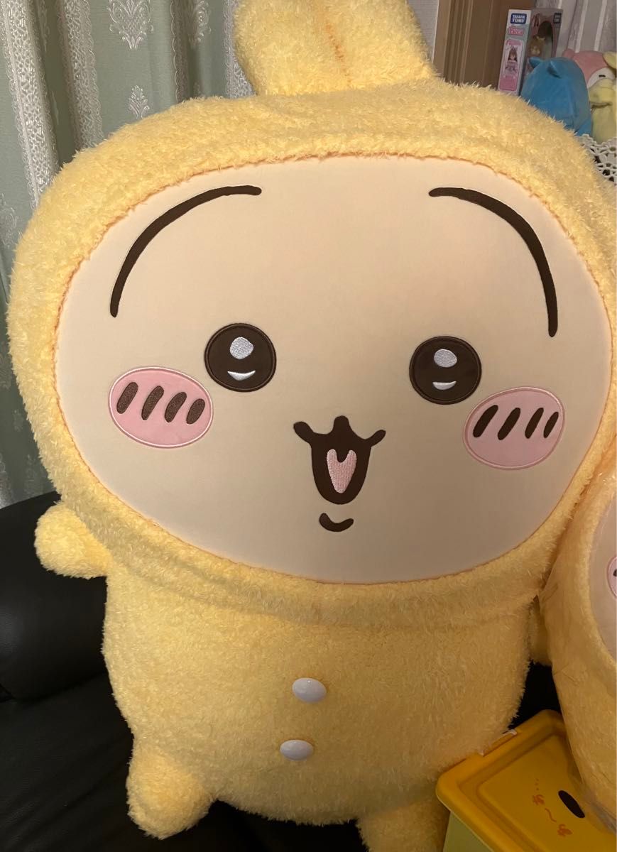 ちいかわ miniso うさぎ 特大ぬいぐるみ パジャマ|Yahoo!フリマ ちいかわ miniso うさぎ 特大ぬいぐるみ パジャマ|Yahoo!フリマ
