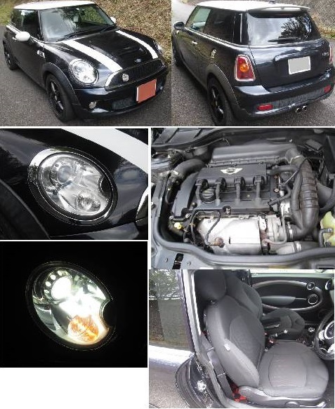 item_image_8