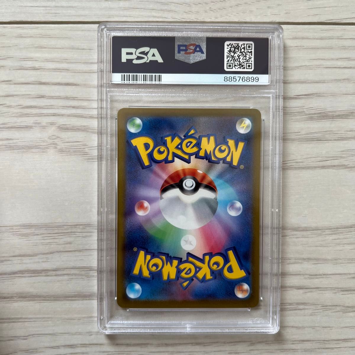 ギラティナV SR SAR PSA10 鑑定品 ポケモンカード ロストアビス ギラティナV SR SAR PSA10 鑑定品 ポケモンカード ロストアビス