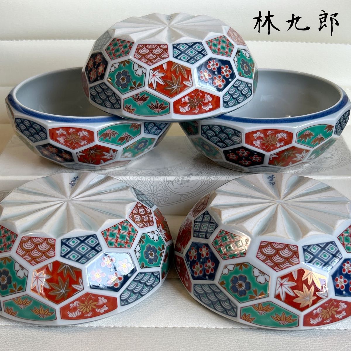 良好品】 ⭐️ 波佐見焼 美品 楕円盛皿 赤濃鳳凰図 金彩 林九郎 良好品】 ⭐️ 波佐見焼 美品 楕円盛皿 赤濃鳳凰図 金彩 林九郎