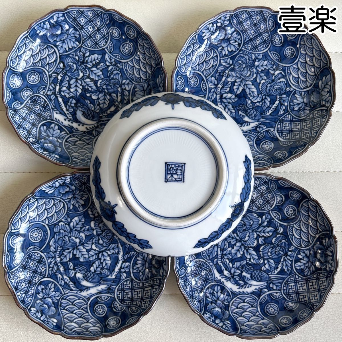 京焼 清水焼 壹楽 染付捻祥瑞 花鳥 小皿揃 5枚セット 銘々皿 和 京焼 清水焼 壹楽 染付捻祥瑞 花鳥 小皿揃 5枚セット 銘々皿 和