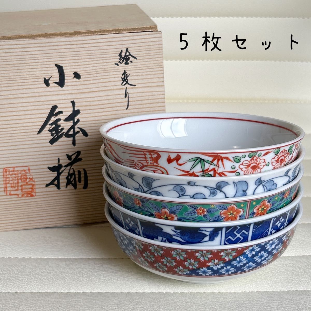 有田焼 金彩 古伊万里 昭和年製 肥前峯山 大皿 飾り皿 木箱付 有田焼 金彩 古伊万里 昭和年製 肥前峯山 大皿 飾り皿 木箱付