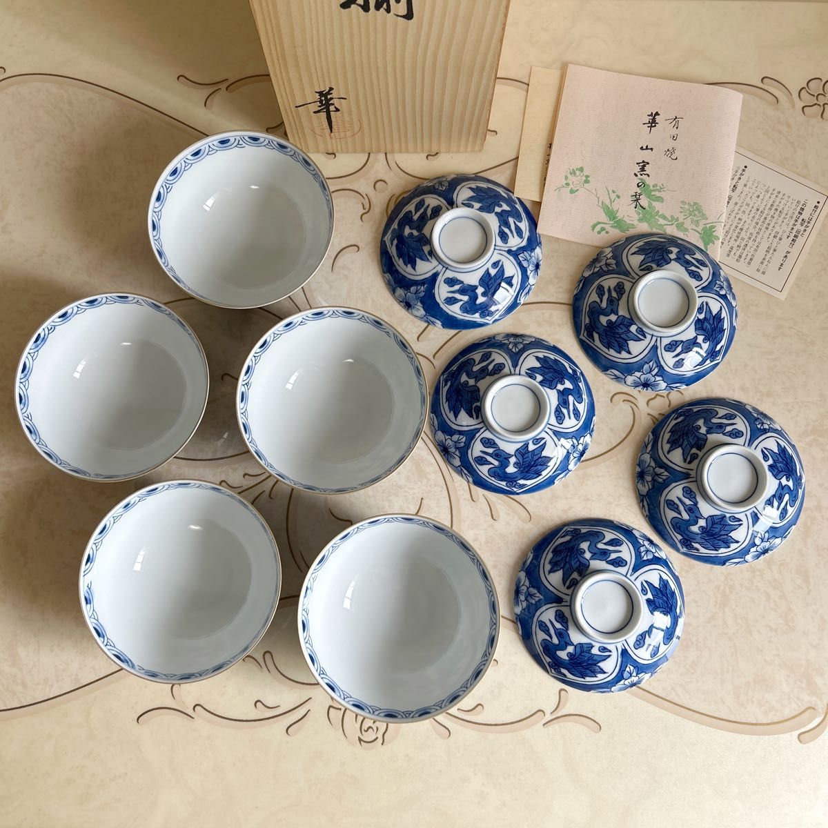 有田焼 華山窯 手描き 染付花鳥 蓋付き飯碗揃 5客セット ご飯 有田焼 華山窯 手描き 染付花鳥 蓋付き飯碗揃 5客セット ご飯
