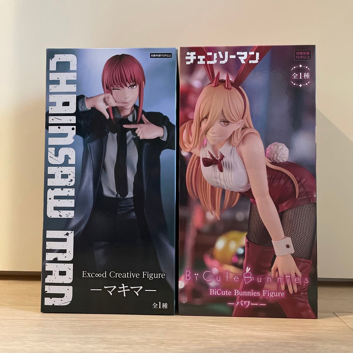 2個セット】チェンソーマン マキマ パワー フィギュア バニー 2個セット】チェンソーマン マキマ パワー フィギュア バニー