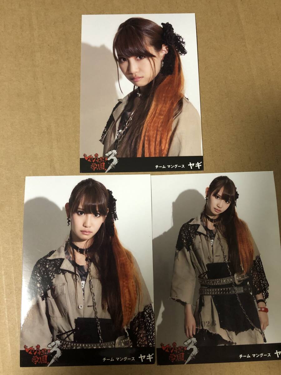 16 °○≠ME ノイミー 櫻井もも 生写真 細う はにかみショート 16 °○≠ME ノイミー 櫻井もも 生写真 細う はにかみショート