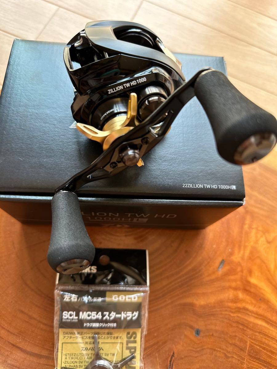 値下げ歓迎 DAIWA ダイワ 22ジリオン TW HD 1000HL SCL MC54 値下げ歓迎 DAIWA ダイワ 22ジリオン TW HD 1000HL SCL MC54