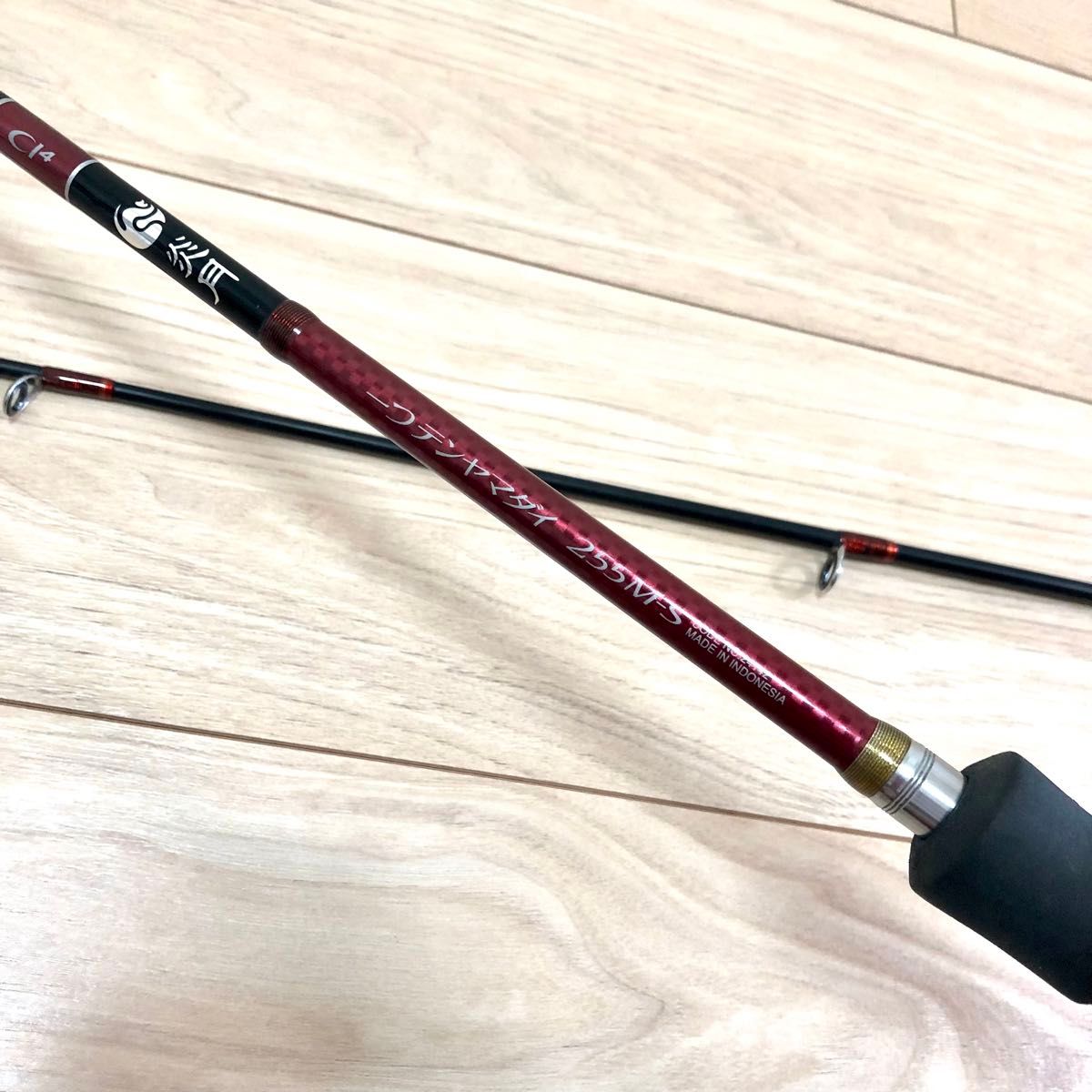 シマノ 炎月 一つテンヤマダイ 255 M-S MS SHIMANO CI4|Yahoo シマノ 炎月 一つテンヤマダイ 255 M-S MS SHIMANO CI4|Yahoo