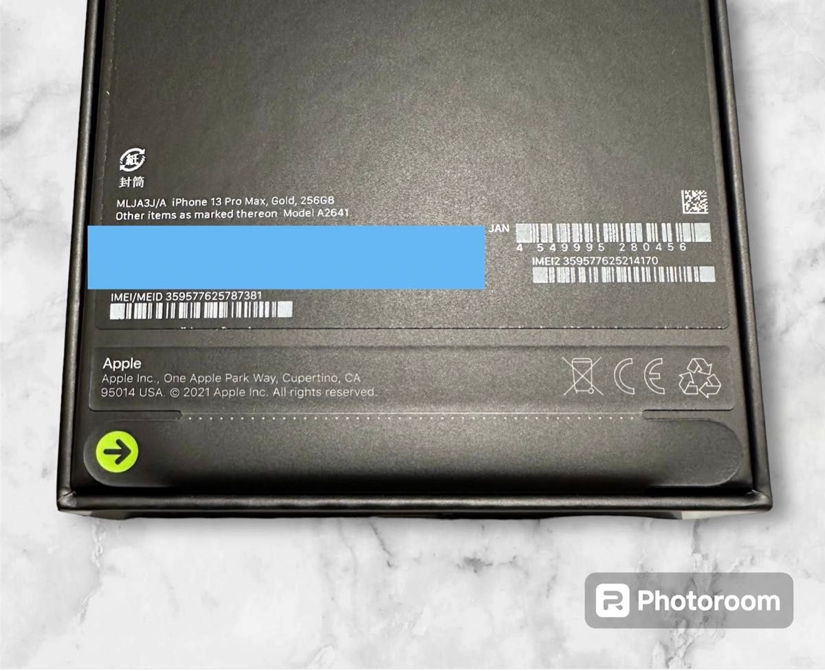 新品未開封品】iPhone 13 Pro Max Gold 256GB Appleストアで購入 新品未開封品】iPhone 13 Pro Max Gold 256GB Appleストアで購入